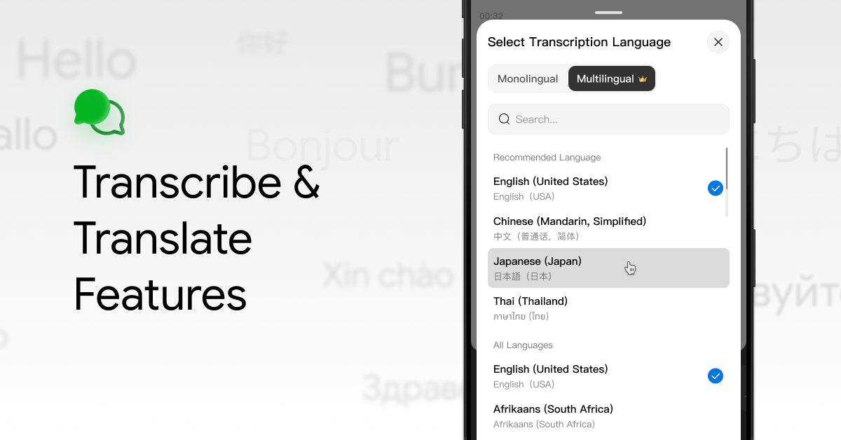 How to Transcribe and Translate with viaim?