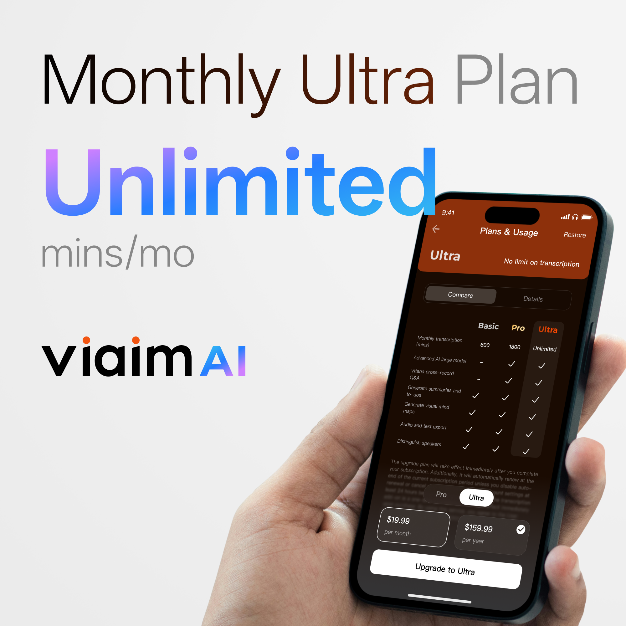 viaim AI Monthly Ultra Plan