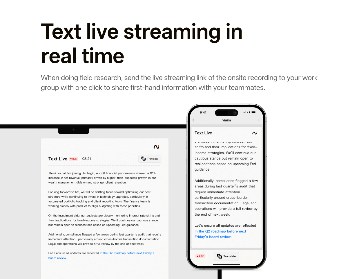 Live Text Streaming