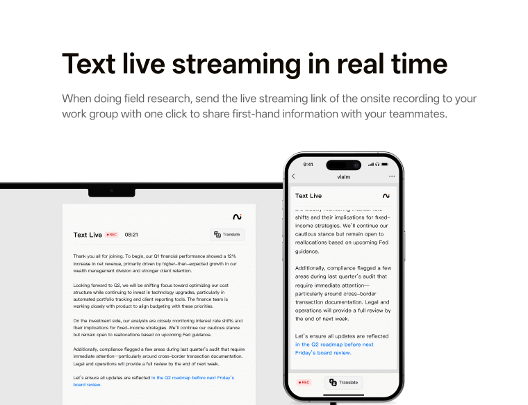 Live Text Streaming