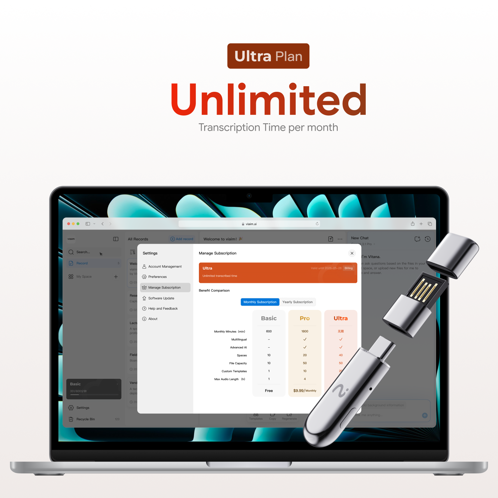 viaim Notekit + Annual Plan