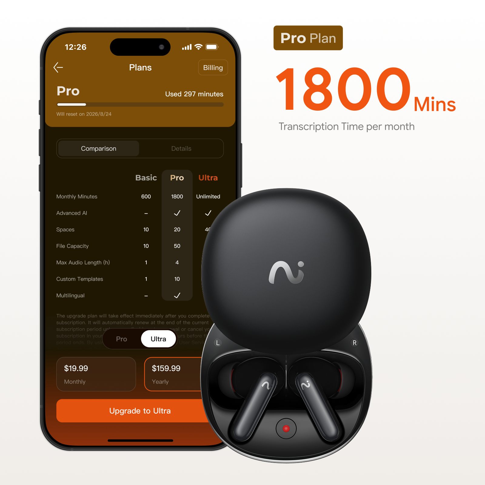 viaim RecDot + NoteKit + Annual Pro Plan