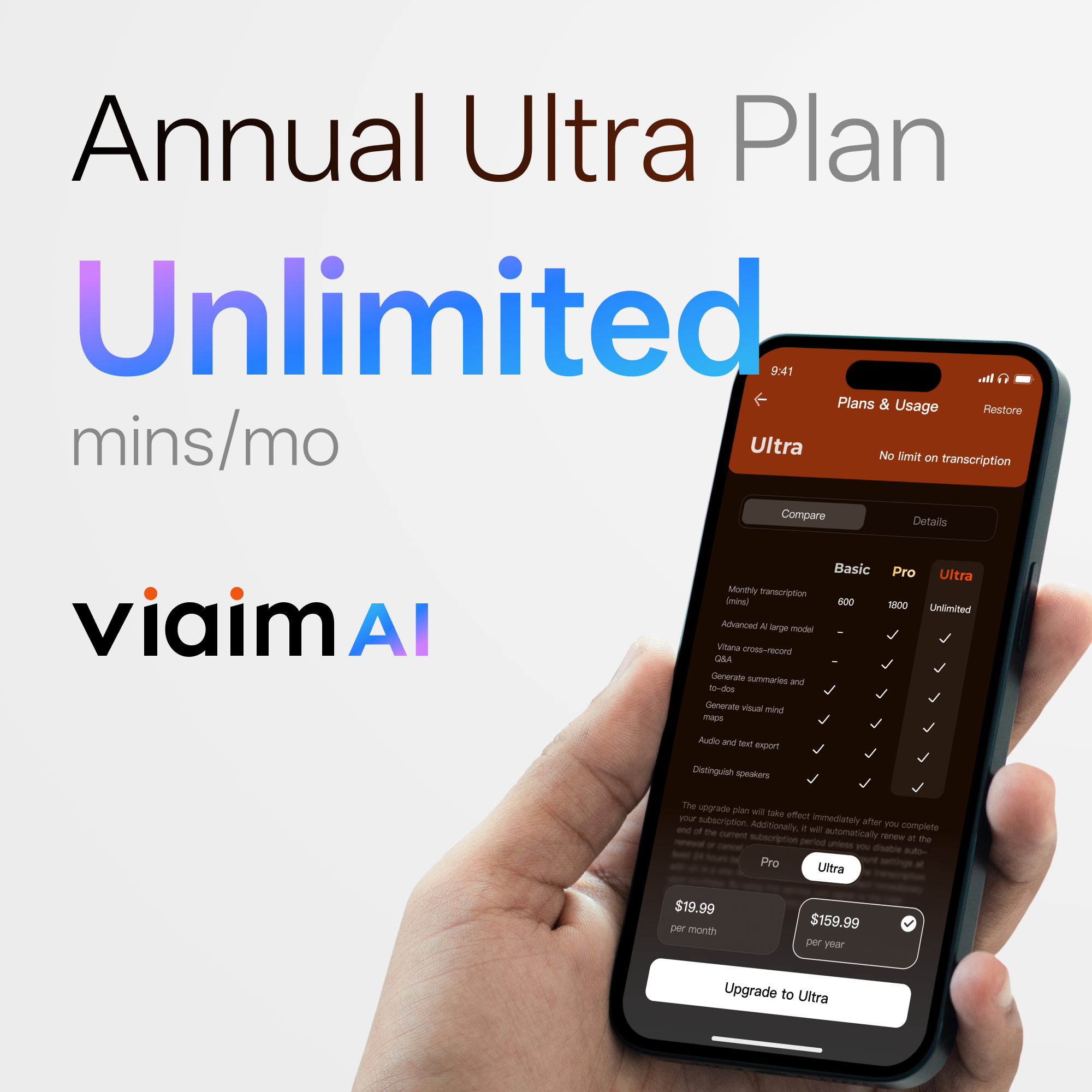 viaim AI Annual Ultra Plan