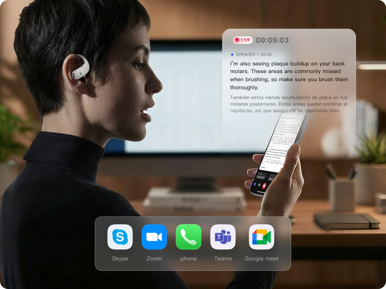 Capture phone & internet calls