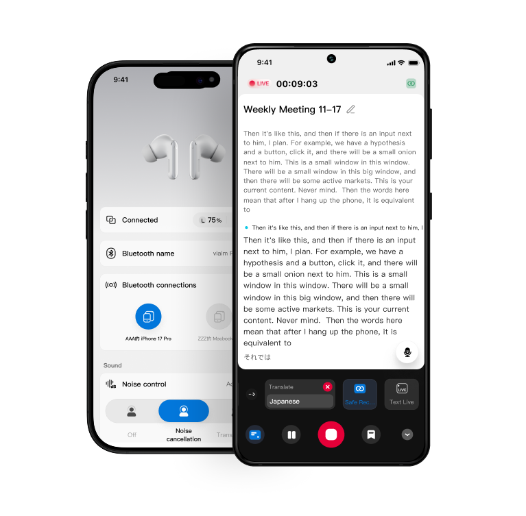 Control Your Device in the viaim App