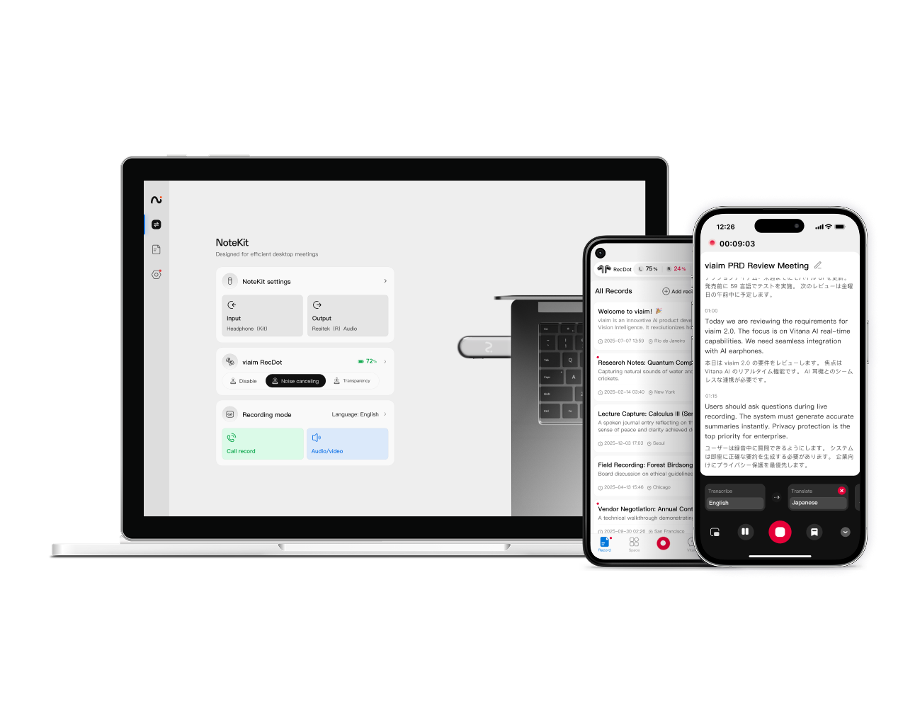 viaim on laptop, tablet, and phones