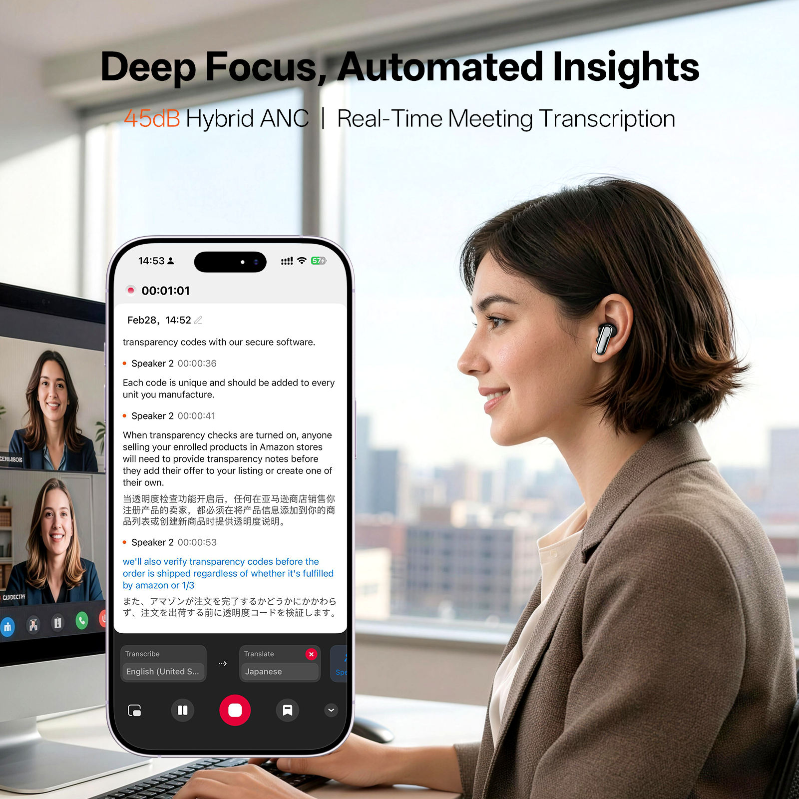 viaim Nano+ | Wearable AI Meeting Recorder
