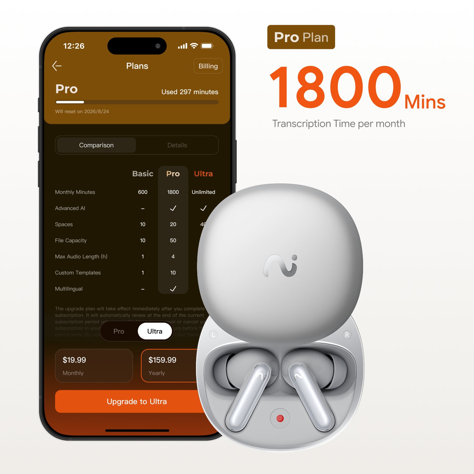 viaim RecDot + NoteKit + Annual Pro Plan